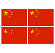 Supstick Lot de 4 Autocollants Stickers Drapeau de Pays Nation Chine Format 6x4cm