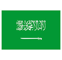 Panneau Rigide Format 18x12cm Drapeau de Pays Nation Arabie-Saoudite épaisseur 3mm