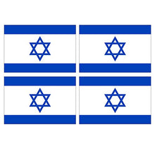 Supstick Lot de 4 Autocollants Stickers Drapeau de Pays Nation Israel Format 12x8cm