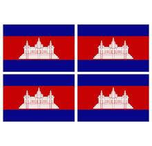 Supstick Lot de 4 Autocollants Stickers Drapeau de Pays Nation Cambodge Format 12x8cm