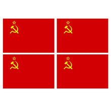 Supstick Lot de 4 Autocollants Stickers Drapeau de Pays Nation URSS Format 12x8cm