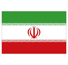 Panneau Rigide Format 18x12cm Drapeau de Pays Nation Iran épaisseur 3mm