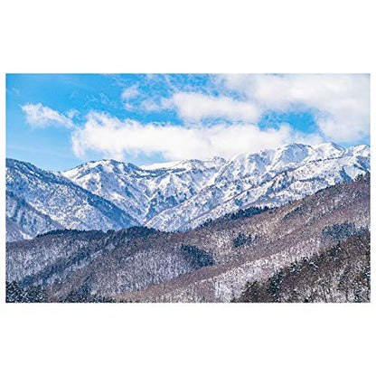 Panorama Alu 60x90cm - Tableau Décoration Murale - Accroche Facile - Photo Image Artistique Photographie