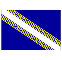 Supstick Autocollant Stickers Drapeau de département région française Champagne Ardennes Format 18x12cm
